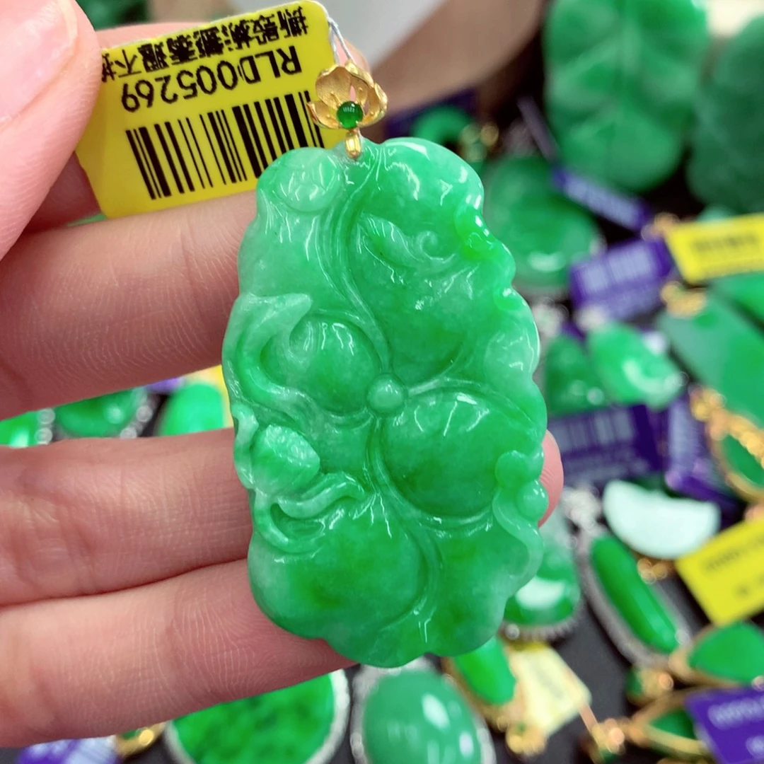 吊坠(不含链)18K金镶嵌翡翠