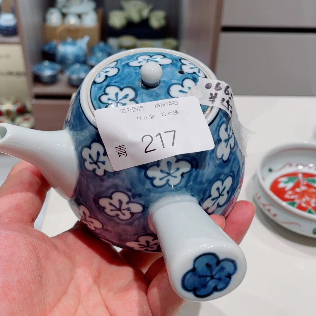 常***安瓷片217哈哈哈哈哈