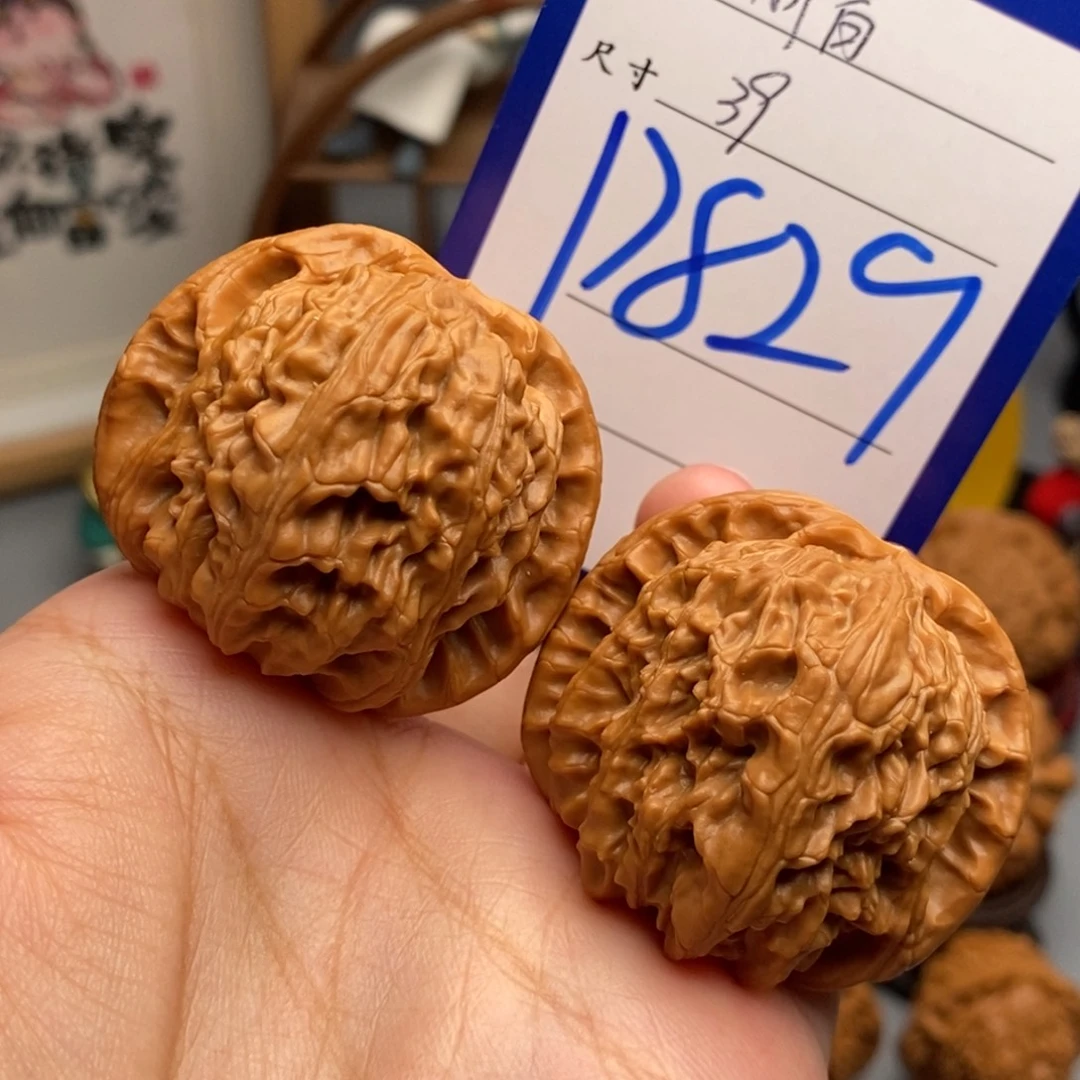 吊坠文玩核桃闷白39