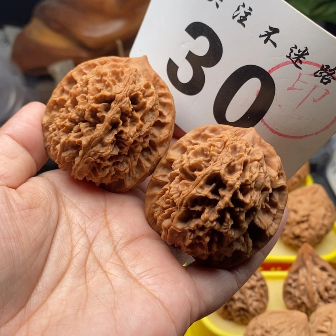 把件文玩核桃47全品大花