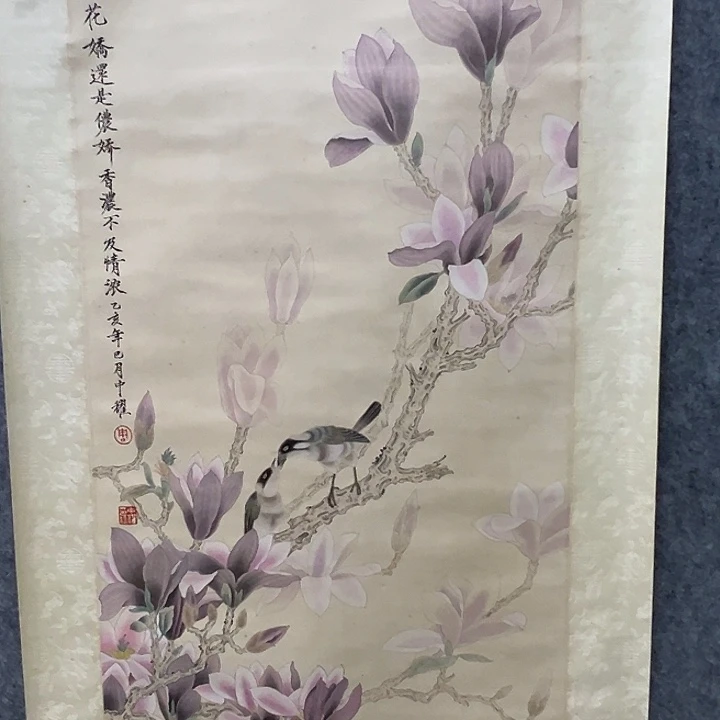 书法11112211211111111