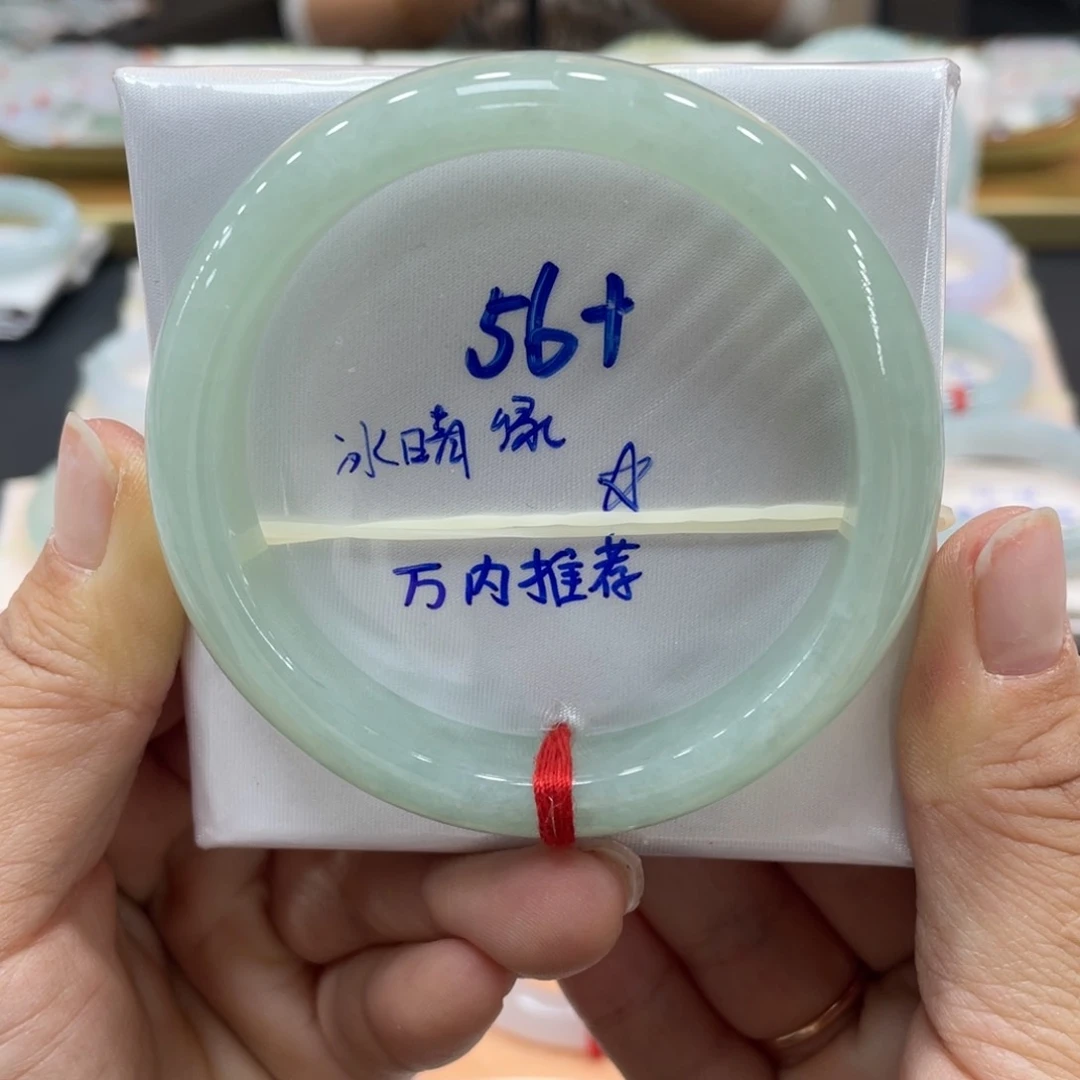 未镶嵌手镯翡翠翡翠