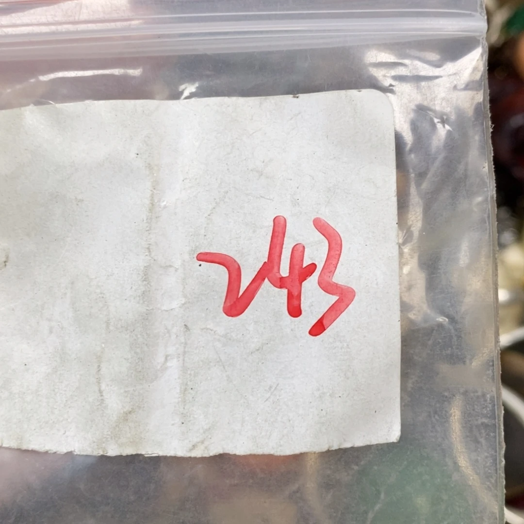 幸****吊坠龙脊菩提德宝文玩直播间专属链接