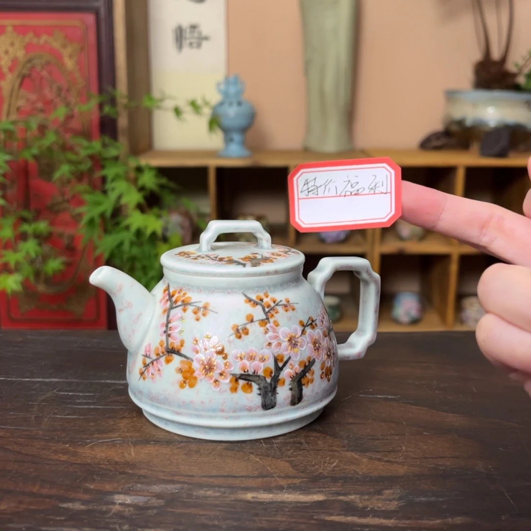 杯柴烧手工制作工艺