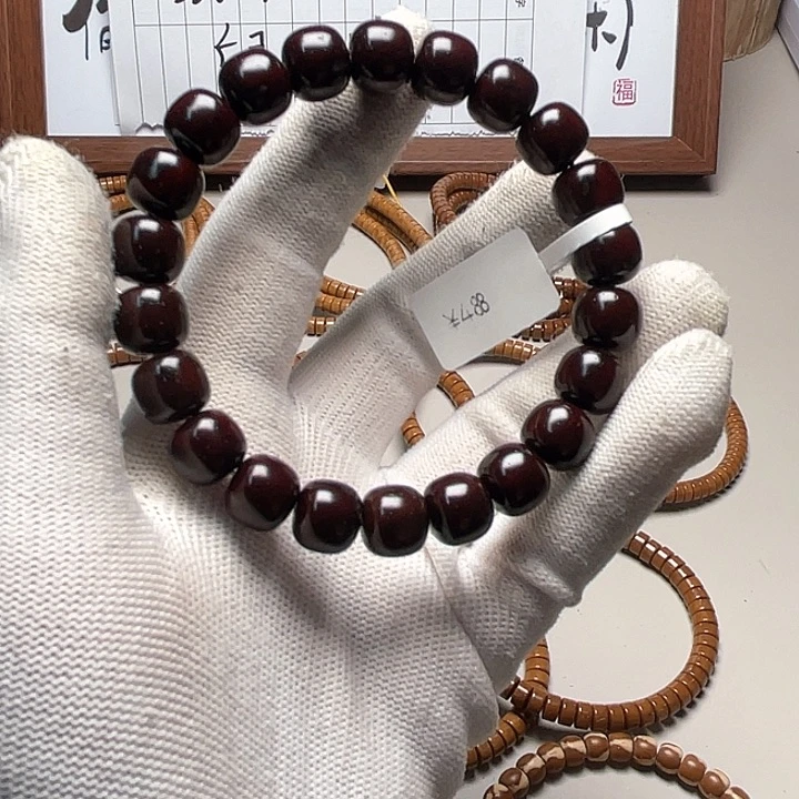 把件紫金鼠62.老型