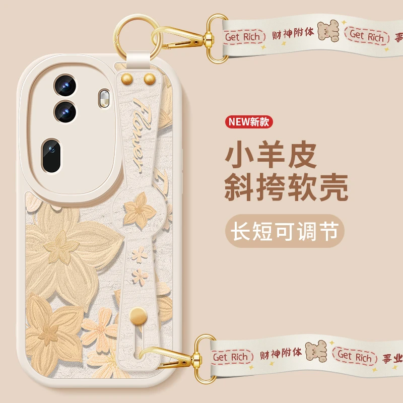 opporeno11手机壳腕带挂绳reno11pro防摔全包女款硅胶保护套适用