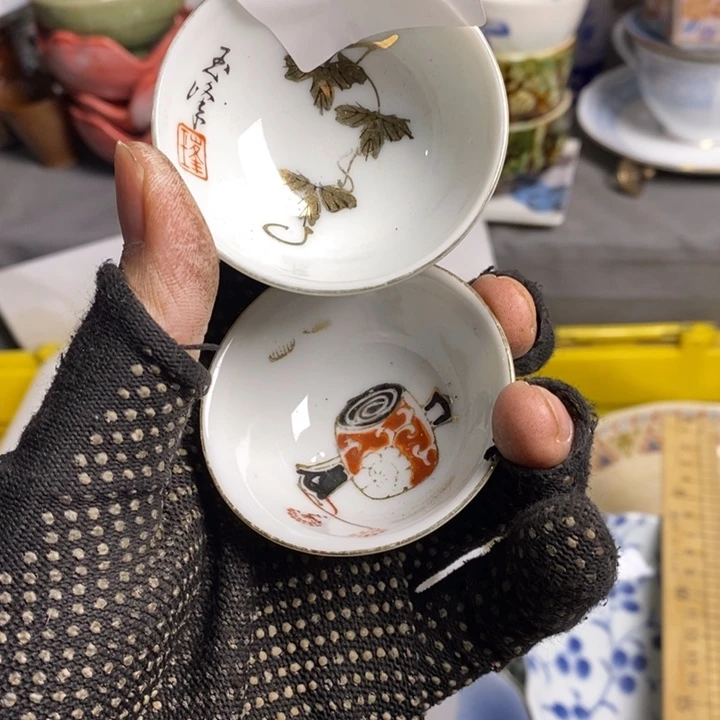 ～****～陶瓷餐具家用小型家用