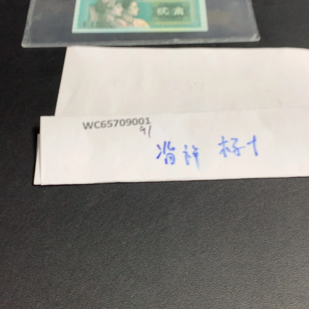 一***马一组一组一组一组Wc