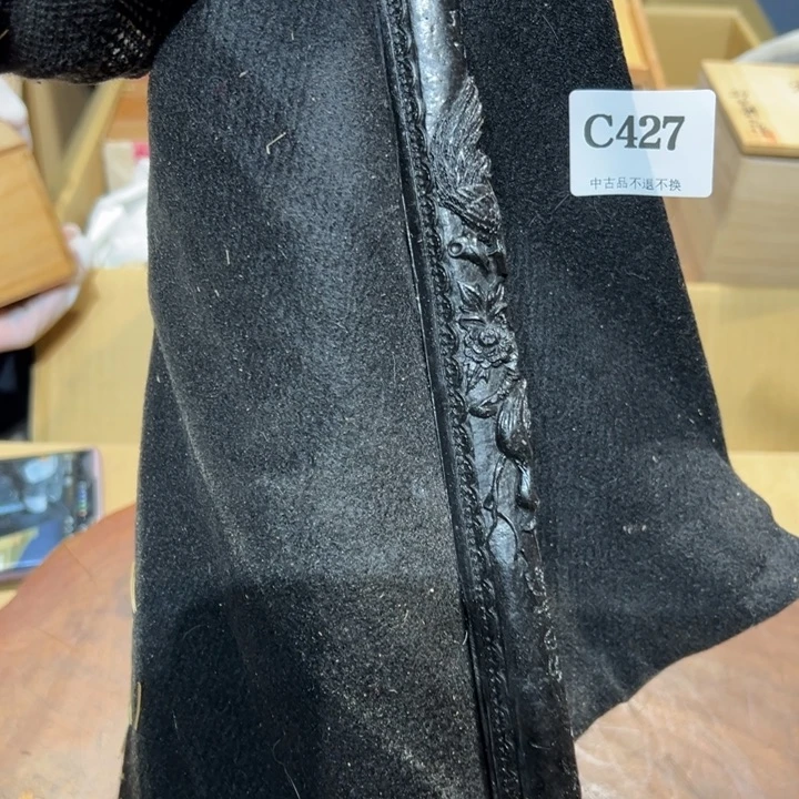 瓷器周边默认瑕疵1断****湿