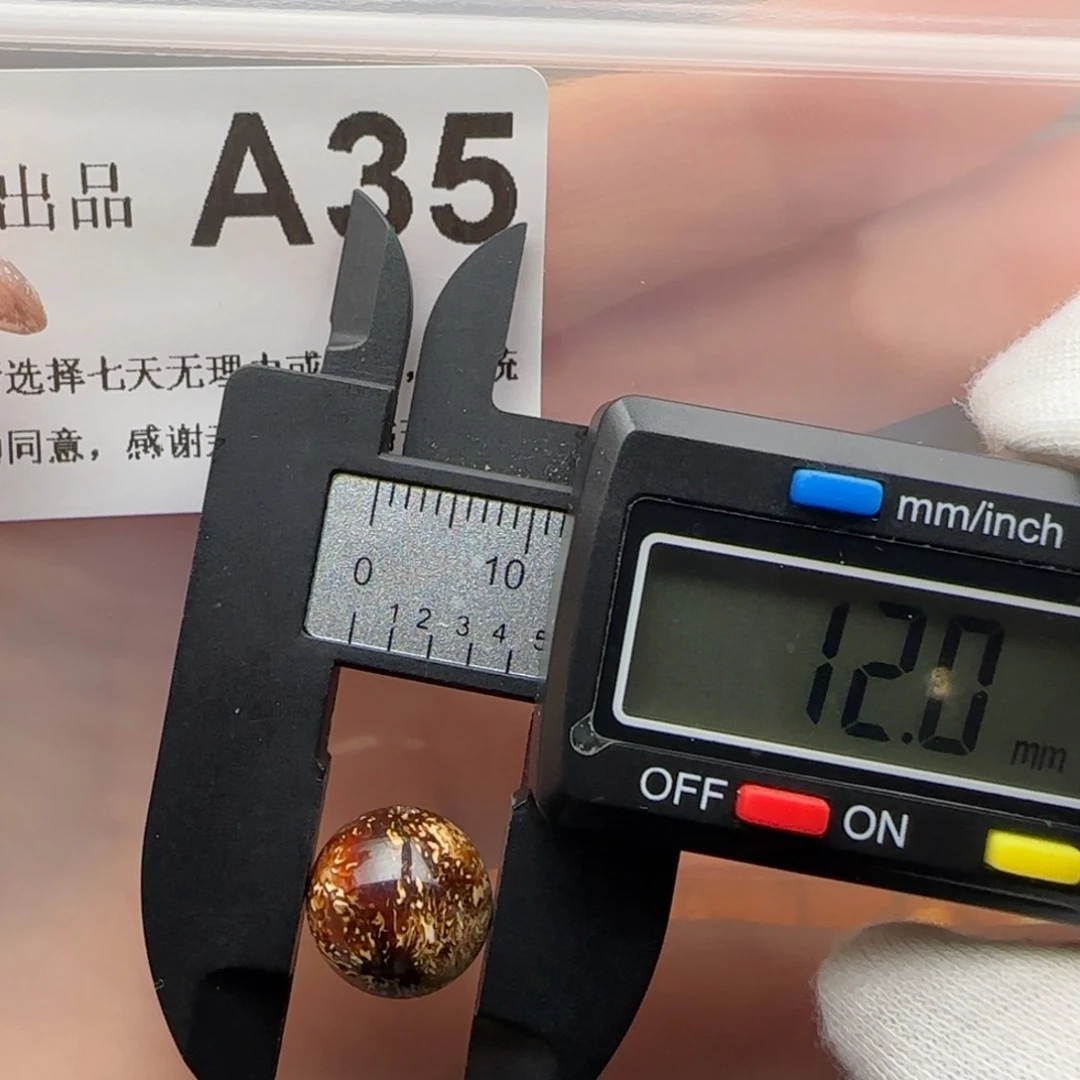 琥珀裸石未镶嵌琥珀蜜蜡微