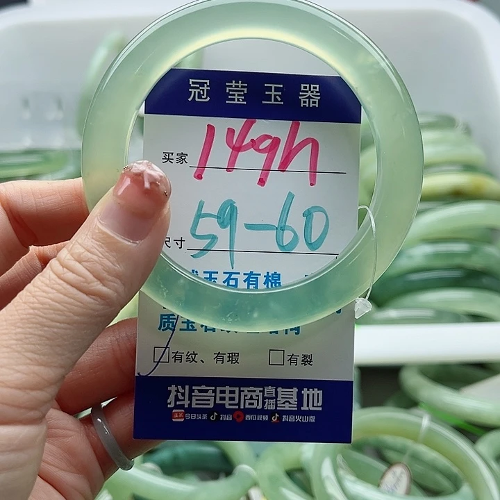 岫玉未镶嵌蛇纹石玉天然岫玉