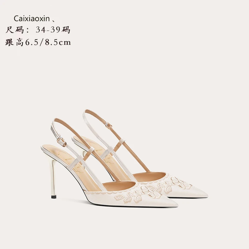 Caixiaoxin高跟鞋新中式凉鞋后绊带国风刺绣绸缎花纹新娘主纱婚鞋