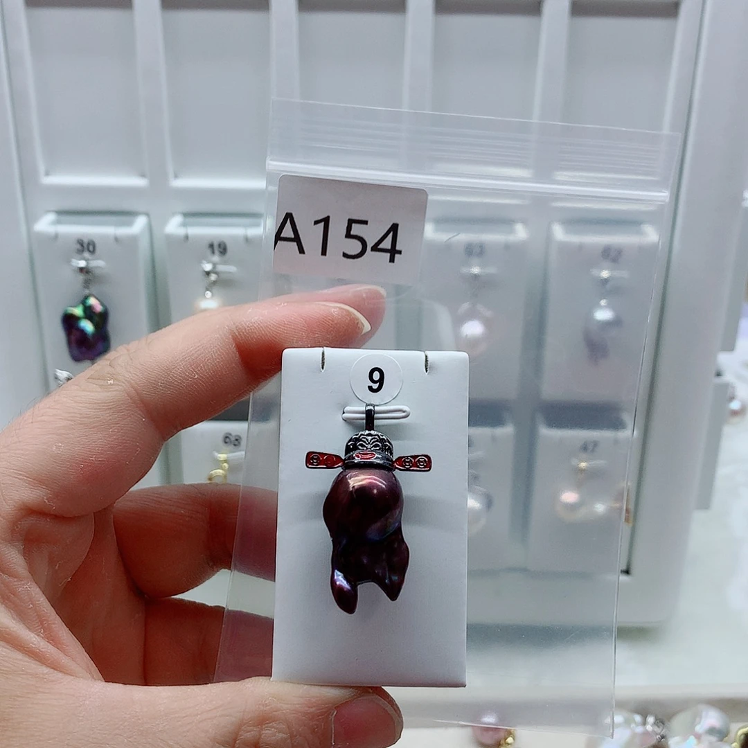 淡水珍珠吊坠(不含链)合金
