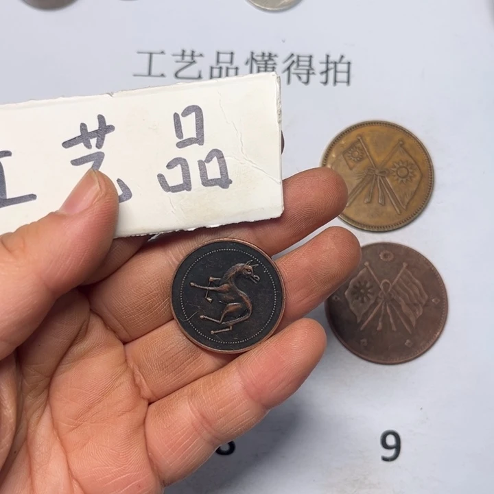 铜工艺品工艺品等的