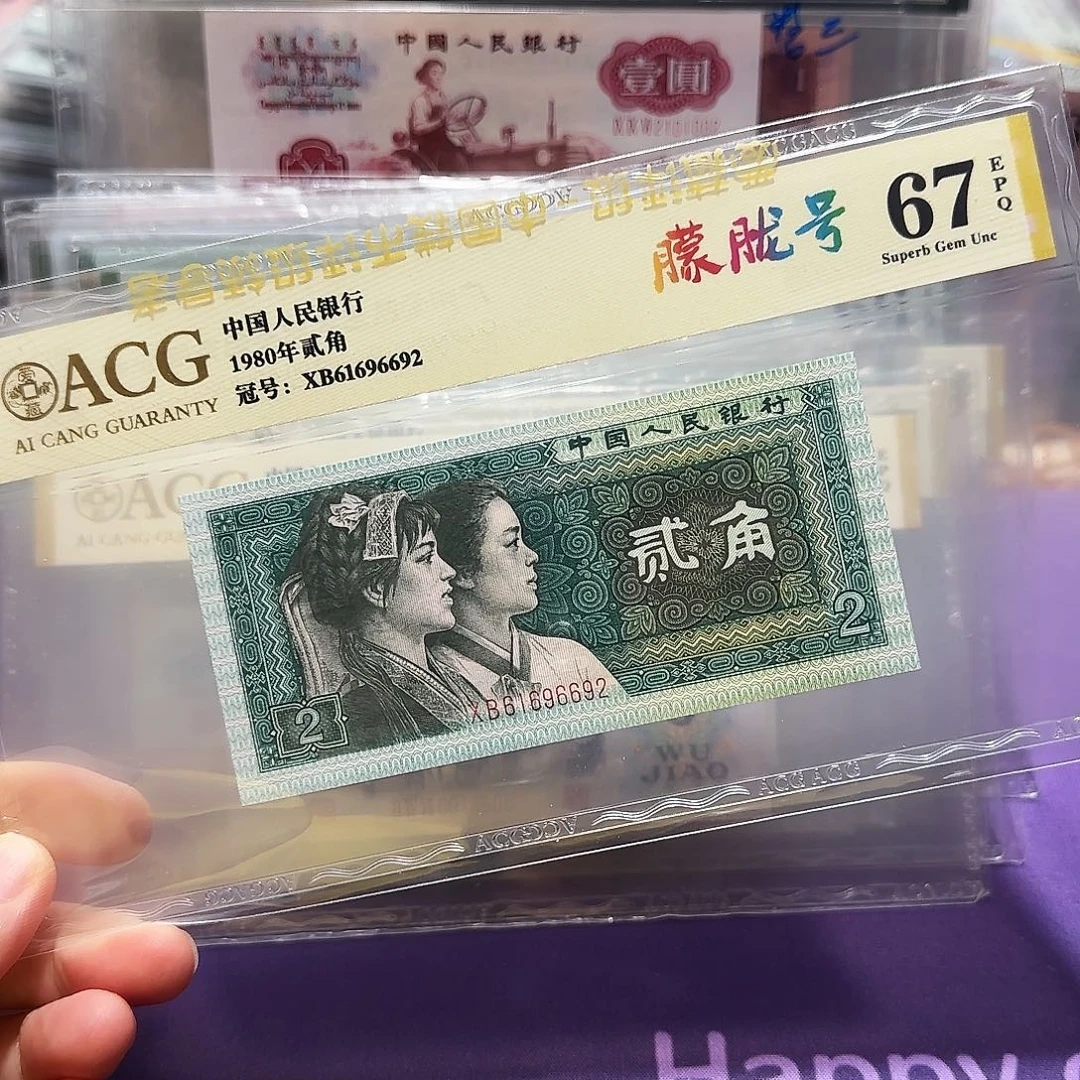 纸61696692。。。。。朦胧号
