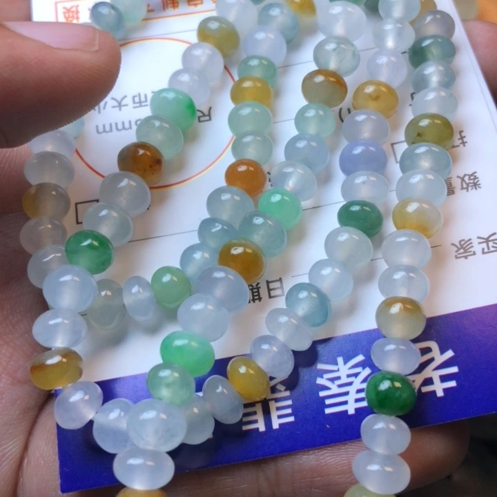 定制翡翠未镶嵌挂件