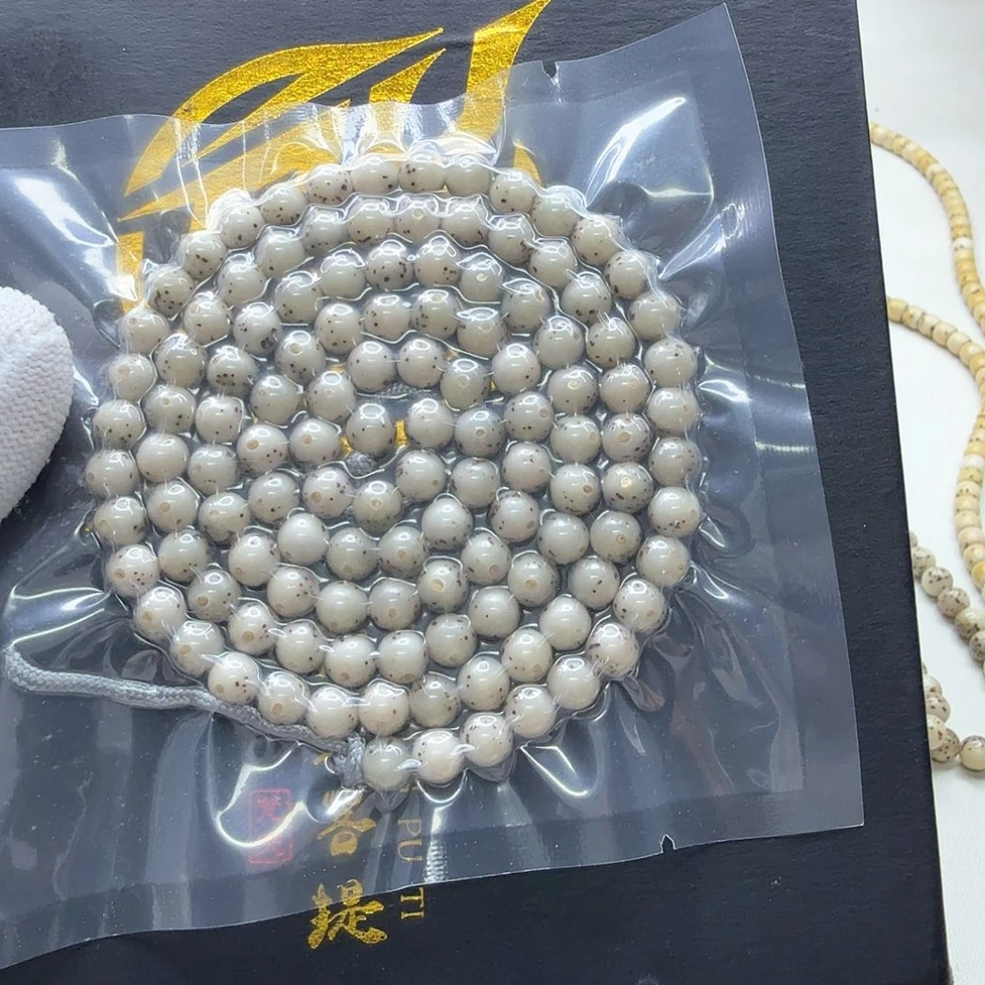 吊坠星月菩提13梵天小冰糖大眼睛通体6圆108一物一图