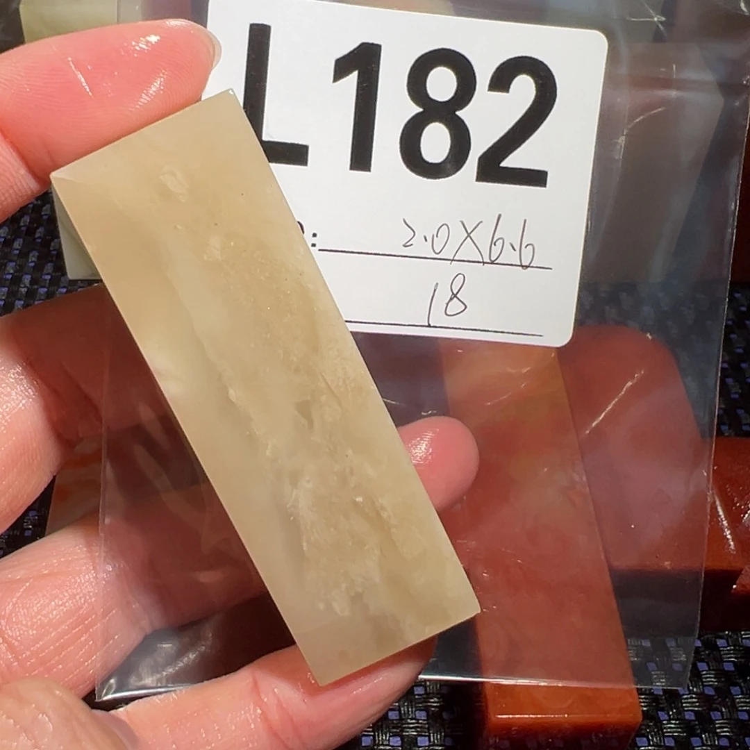 【闪购商品】寿山石印石老挝石