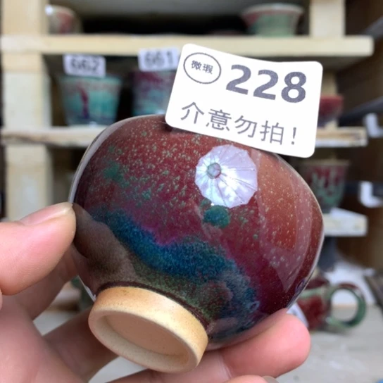 钧瓷的制作方法和工艺