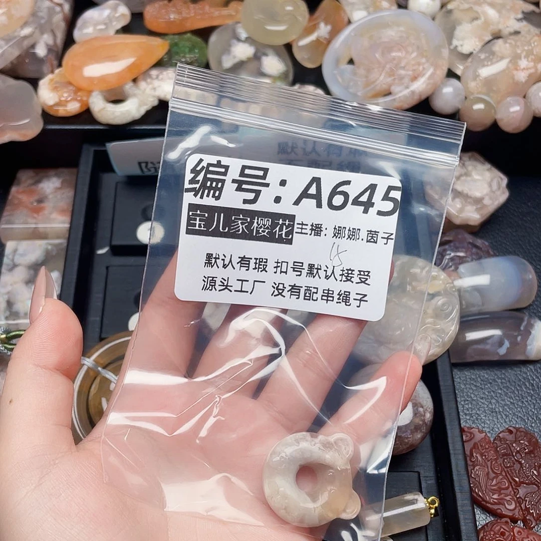 玛瑙/玉髓颈饰银S925镀金镶嵌霸***哥