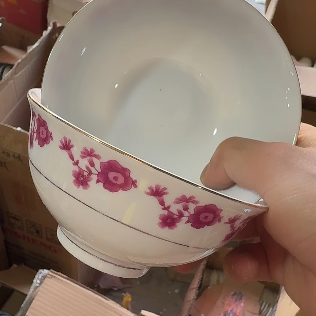 景德镇陶瓷888888888888