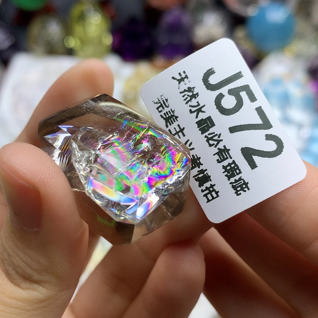 墨***月水晶未镶嵌珠宝半成品阿塞