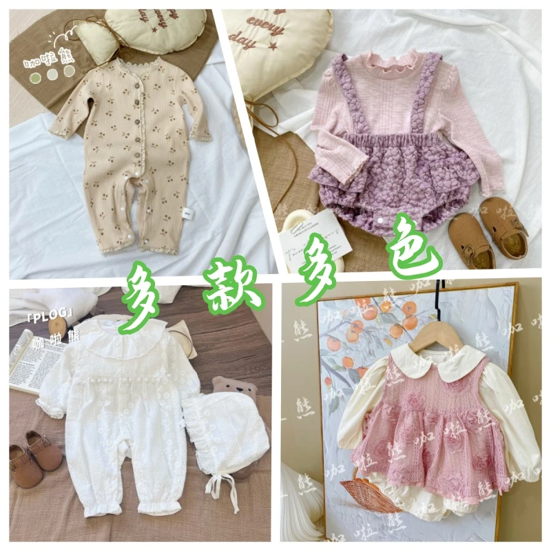 【Q101-Q180】春秋款宝宝衣服组合多款式多风格哈衣爬服