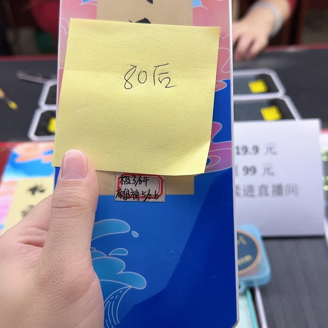 8***后200M及以上尼龙子线