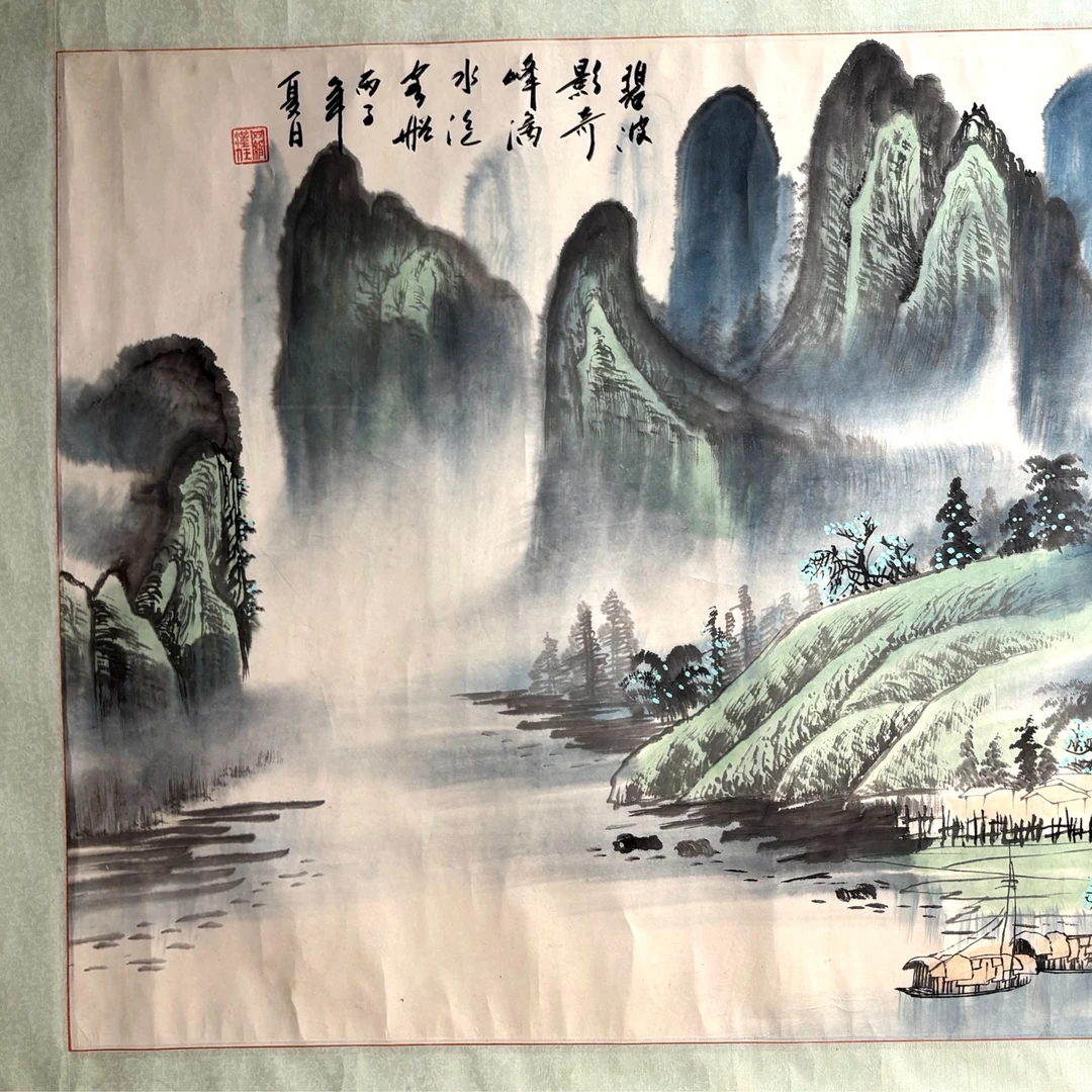 水墨画  摆饰家庭挂画