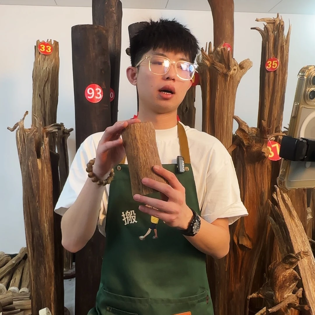 沉香摆件天然沉香原木摆件➕底座