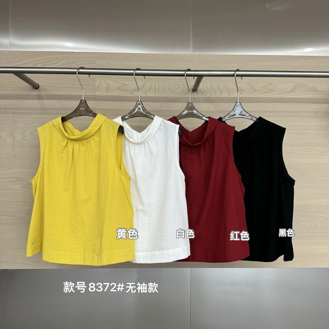 鑫燃KIKI （落日海岸）设计款前后可穿小荡领无袖衬衣 8372 潇家（F）