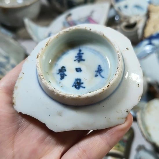 瓷片瓷片瓷片瓷片瓷片