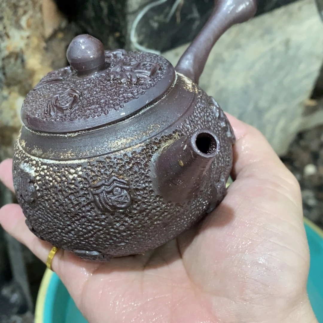 开窑大吉，高货多多741