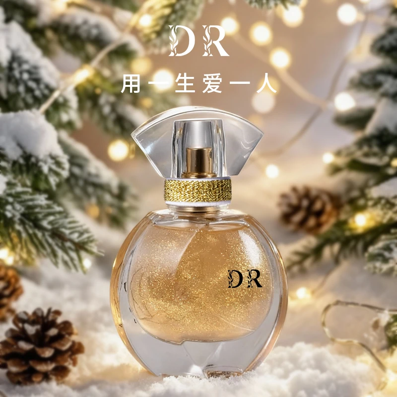 DR【圣诞礼物推荐】真爱钻石鎏金女士香水持久花果香生日送女友老婆