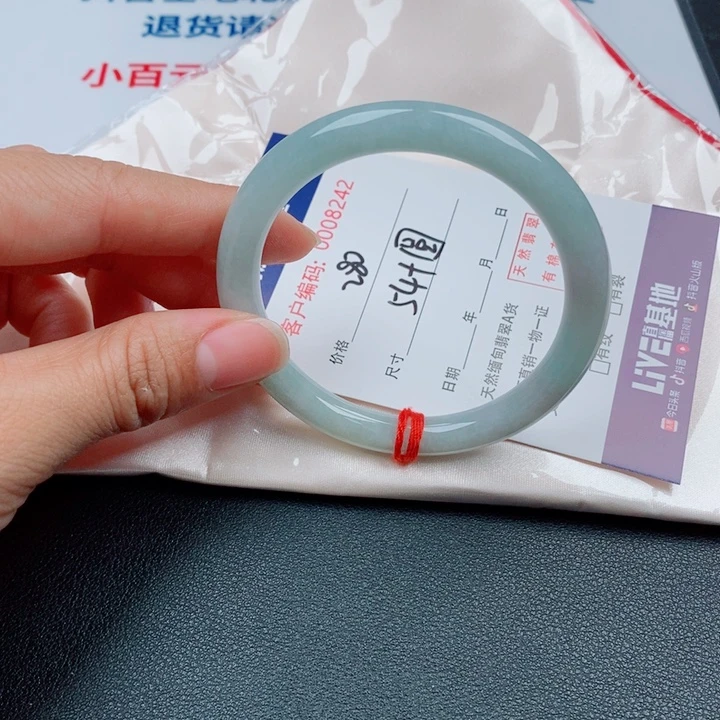 翡翠未镶嵌手镯天然缅甸A货翡翠手镯