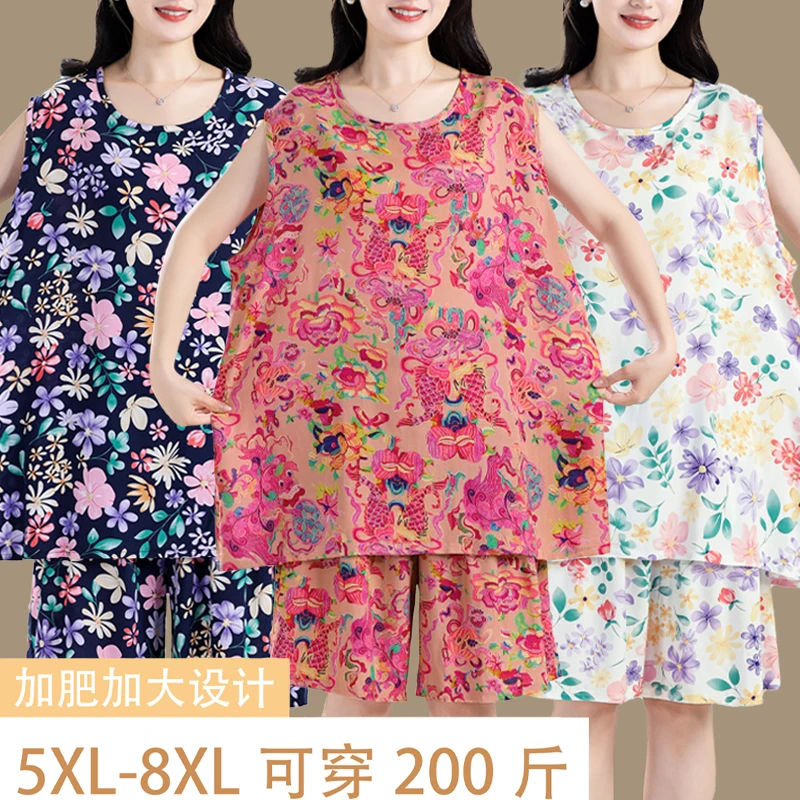 可穿到200斤棉绸无袖短裤睡衣两件套人造棉可外穿加肥加大居家服