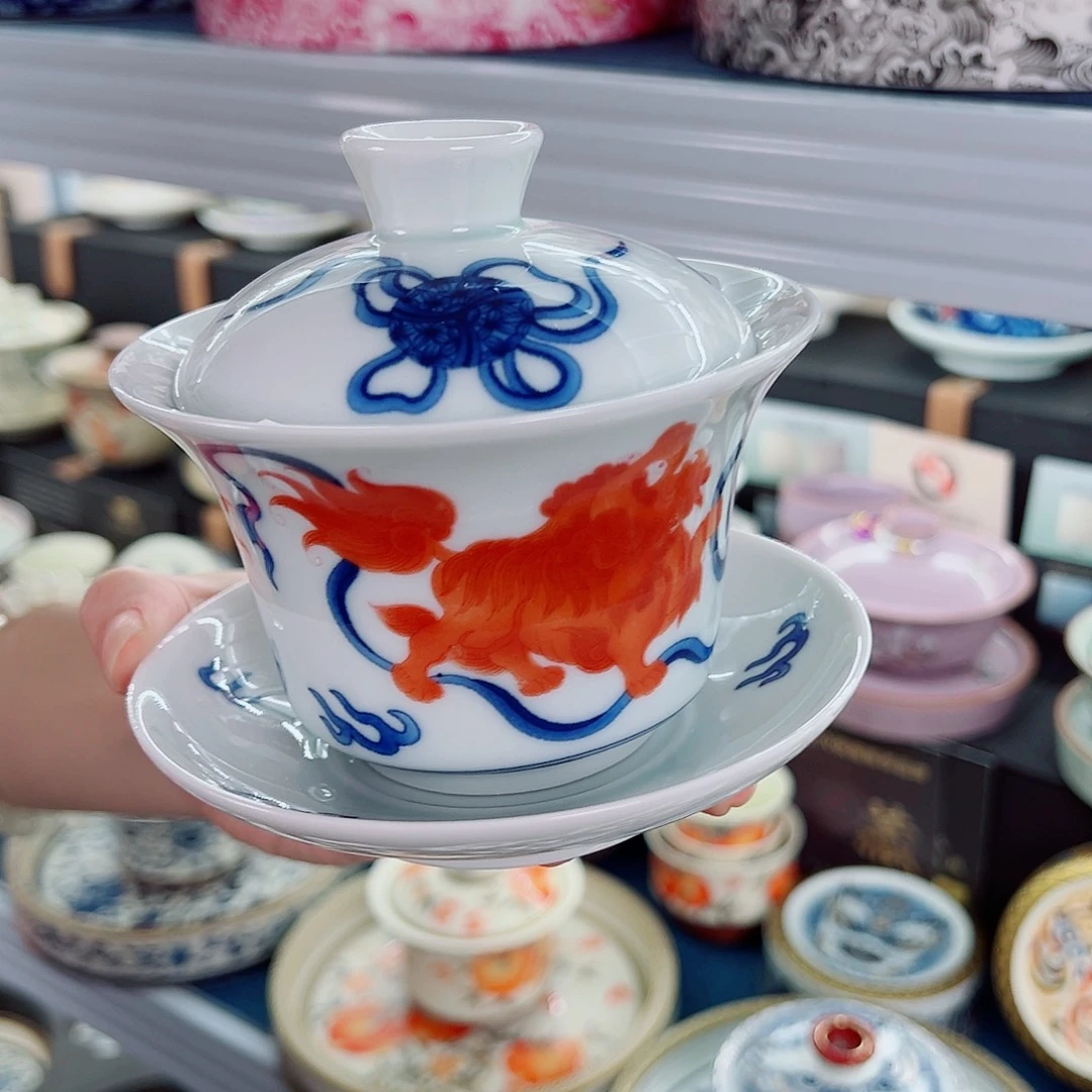 盖碗很漂亮，我很喜欢