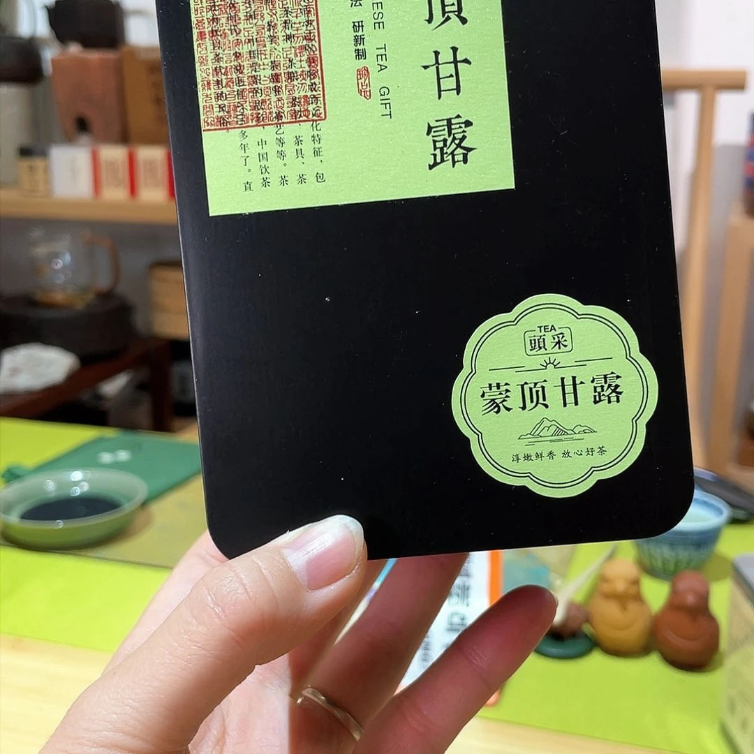 紫砂茶壶柴火灶蒙顶甘露