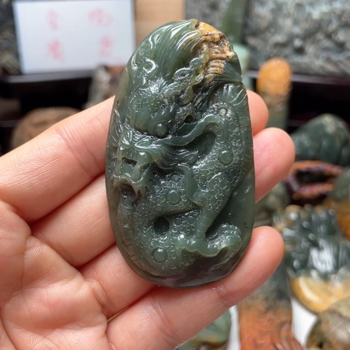 岫岩河磨玉（透闪石质玉）挂件未镶嵌平****乐