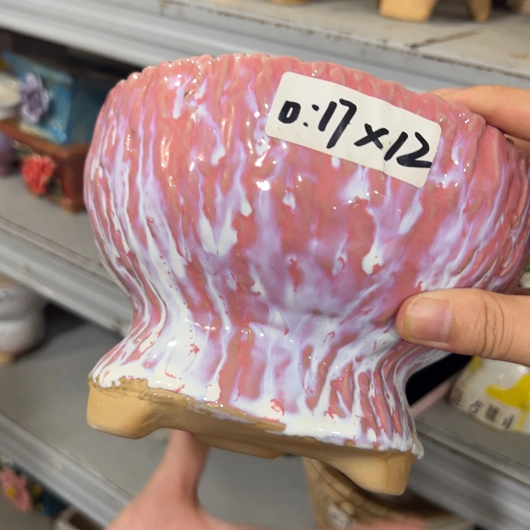 拍满18.8米包邮发货