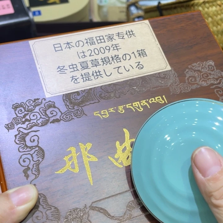 紫砂盖碗我们的目标就是成为更优秀