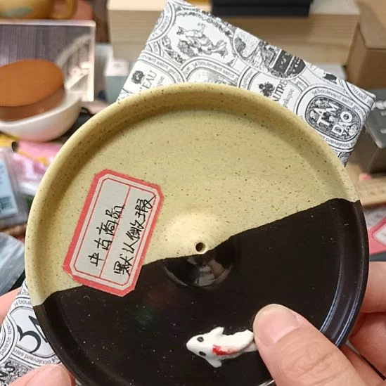 深***宅瓷器瓷器瓷器瓷器瓷器瓷器