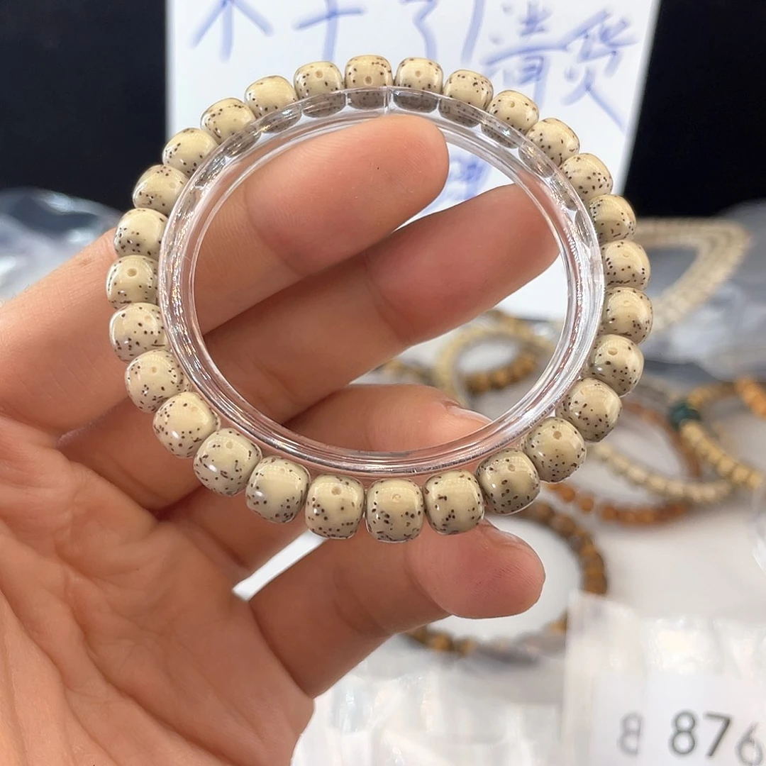 吊坠星月菩提7840
