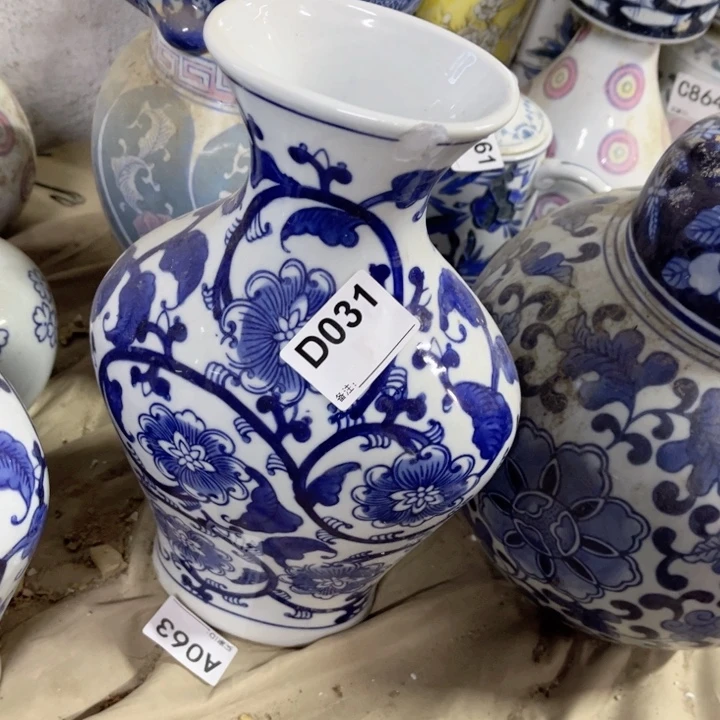 囍*文陶瓷制品瑕疵处理