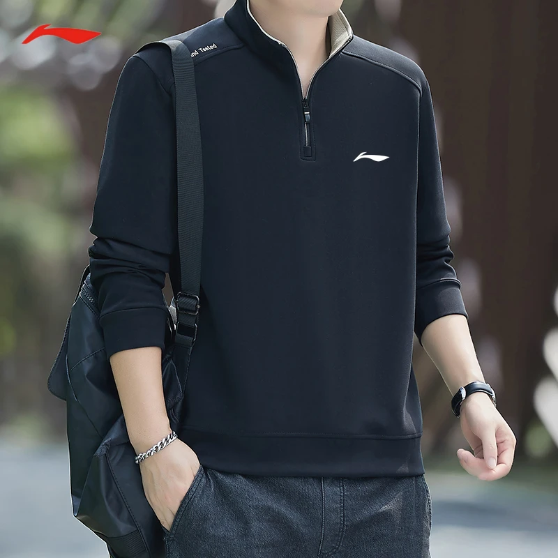 秋冬李LN宁卫衣男宽松大码休闲长袖半开衫套头拉链立领百搭打底衫