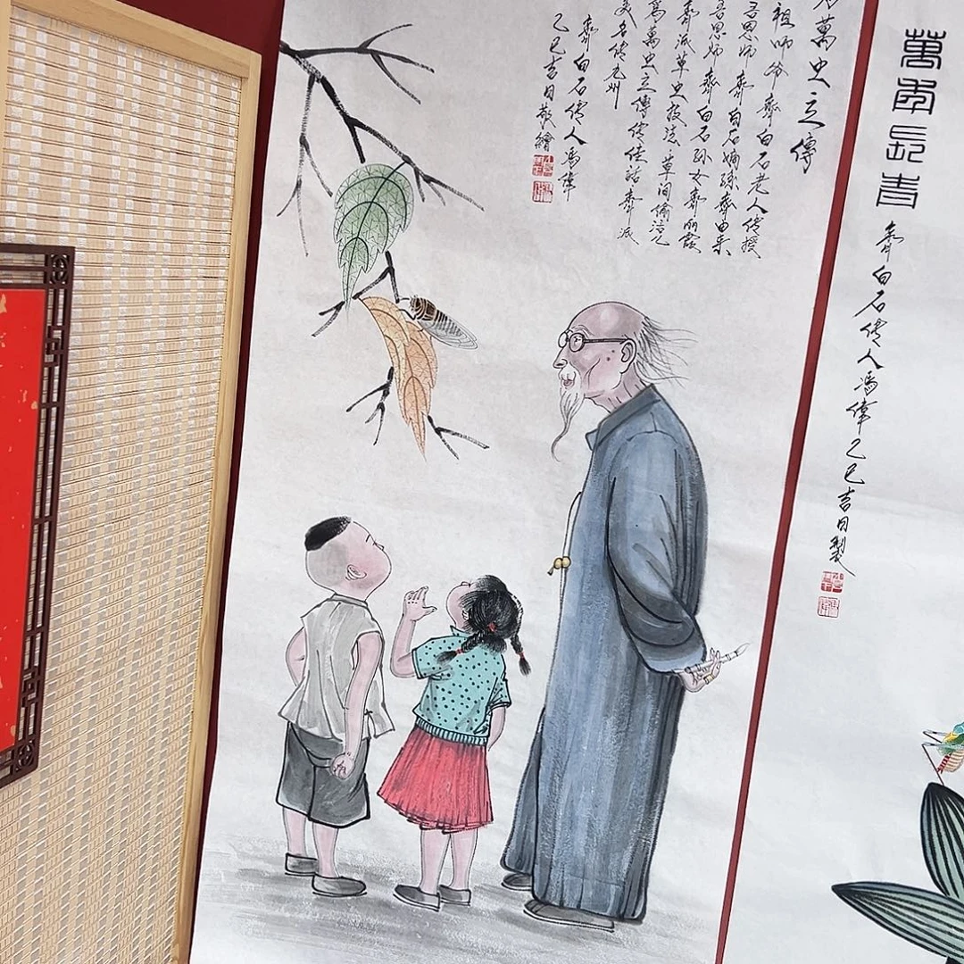 ～***～国画冯伟老师亲手手绘国画作品慧