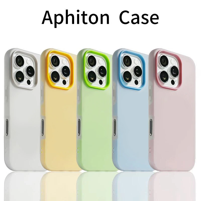 Lucky磨砂质感适用苹果16promax手机壳iPhone15/14plus肤感13/12