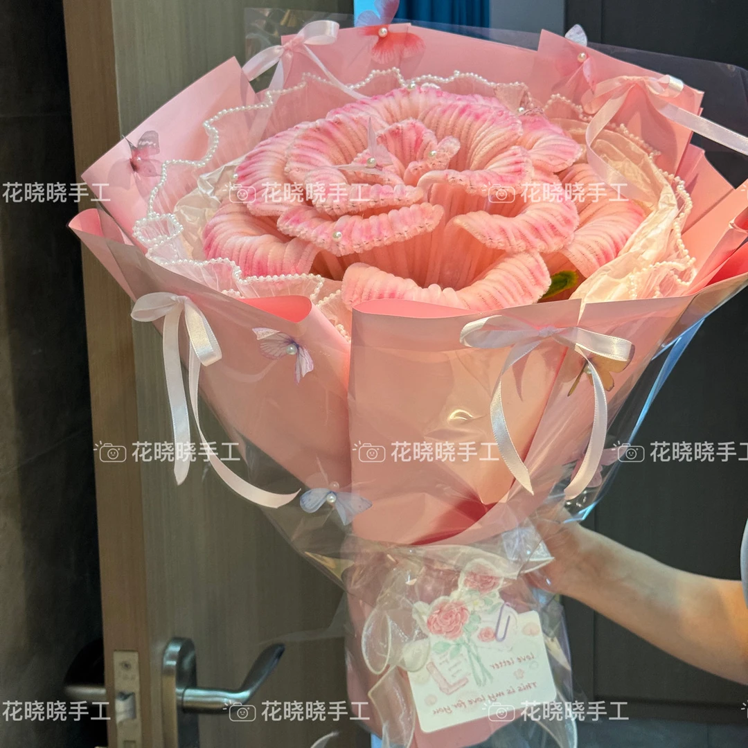 【成品】扭扭棒巨型玫瑰花束带贺卡适合送女友生日情人节教师节礼物