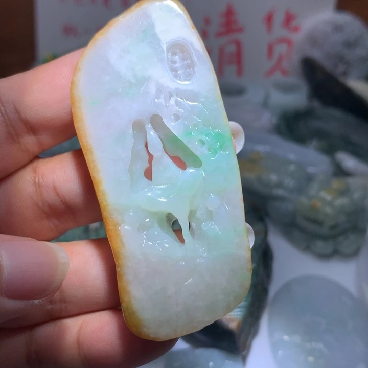 翡翠未镶嵌颈饰保真天然A货翡翠