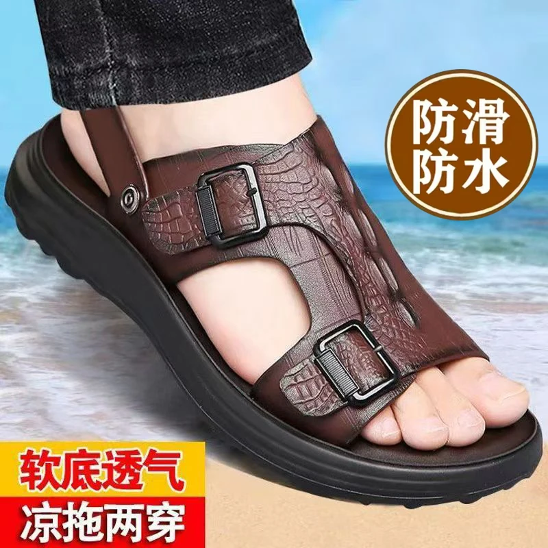 男士凉鞋夏季新款外出耐磨开车厚底透气防滑防水中年爸爸鞋沙滩鞋